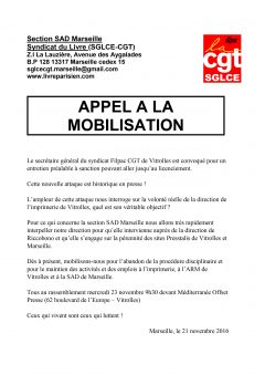 Appel à la mobilisation de la Section SAD de Marseille pour soutenir le Secrétaire général du Syndicat Filpac CGT.